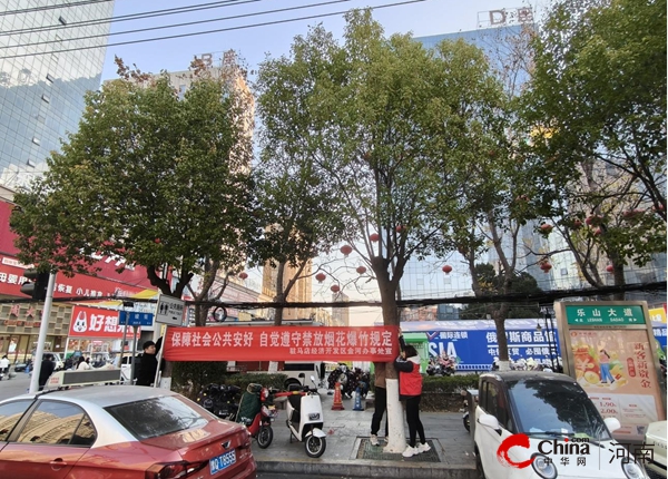 驻马店开发区金河办事处开展元旦节前消防安全检查工作