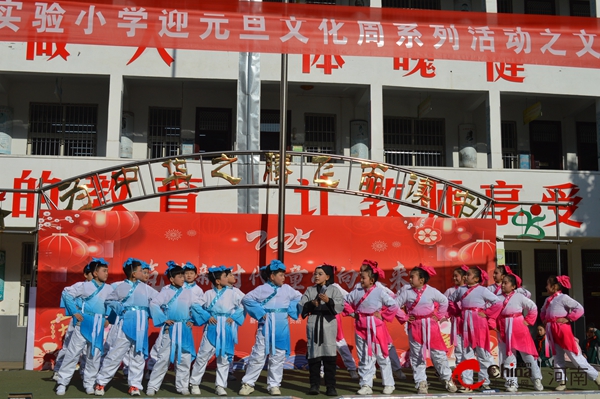 ​西平县实验小学教育集团举行“迎元旦文化周”系列活动之文艺汇演