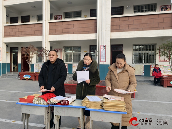 墨香潤校園 書法展風采——西平縣柏城王司莊小學舉行第三屆學生書法比賽頒獎活動