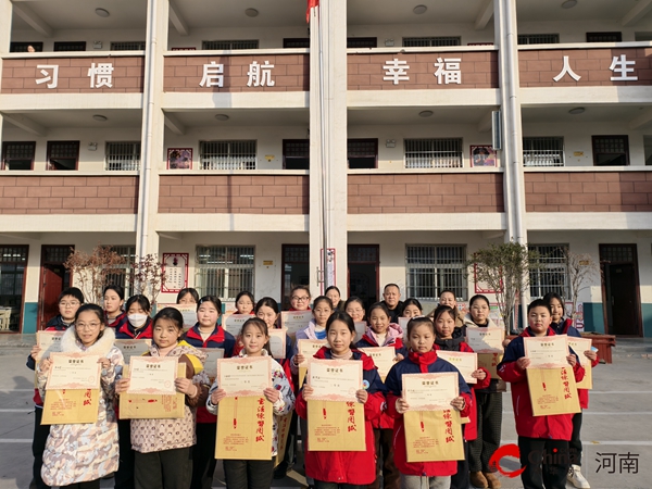 墨香润校园 书法展风采——西平县柏城王司庄小学举行第三届学生书法比赛颁奖活动