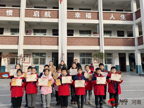 墨香润校园 书法展风采——西平县柏城王司庄小学举行第三届学生书法比赛颁奖活动