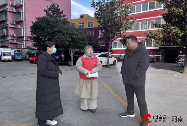 ​驻马店市驿城区东风街道雪松路东段社区元旦期间开展安全生产检查