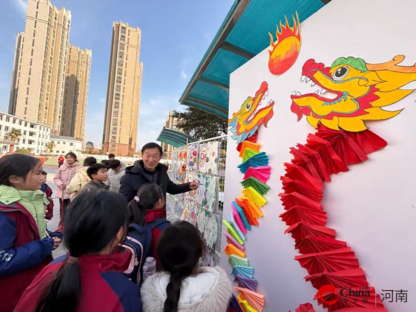 ?慶元旦 迎新年——駐馬店市第三十二小學開展師生藝術(shù)展