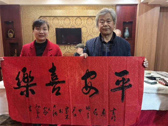 南阳大河人家酒店举办迎春笔会 书画名家济济一堂贺新年