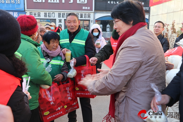 ​西平县城市管理局举行“一碗腊八粥、温暖一座城”关爱环卫园林工人活动