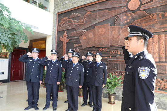 新野县法院举办系列活动庆祝“中国人民警察节”