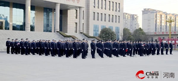 ​【你好，警察节】西平县公安局举行庆祝2025年中国人民警察节升旗仪式