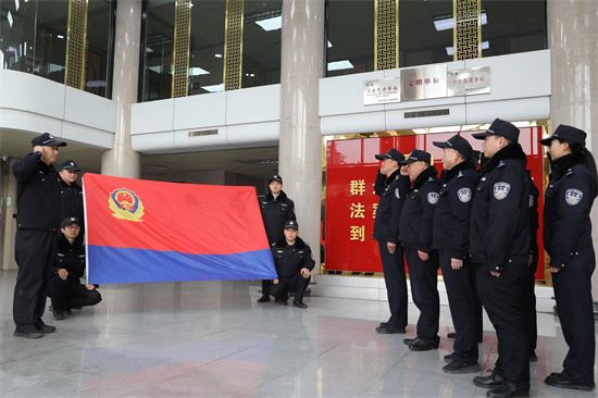 西峡县法院开展第五个“中国人民警察节”庆祝活动