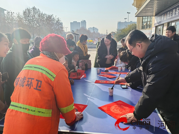 驻马店市驿城区橡林街道民生社区开展春联送福进万家 点亮幸福和谐星主题活动