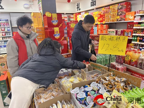 驻马店市驿城区老河乡：做好春节期间“清真”食品市场检查