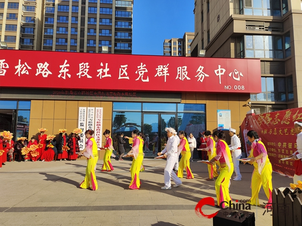 驻马店市驿城区东风街道雪松路东段社区开展文艺进万家 唱响“幸福和谐星”