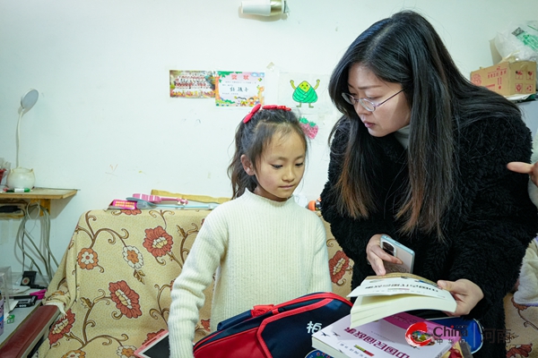 西平县柏苑王店小学：寒冬慰问传真情 家校共育暖人心