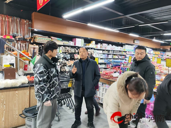 为密行空间“强筋骨”—驻马店市驿城区老河乡开展钢结构场馆房屋建筑安全隐患“大体检”专项行动