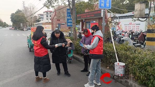 驻马店市驿城区南海街道安楼社区开展居民养老保险认证宣传活动