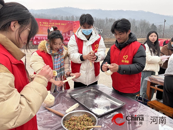 驻马店市驿城区蚁蜂镇：欢乐过小年 幸福饺子宴