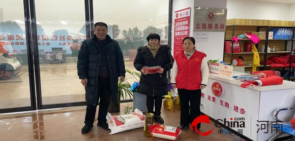 驻马店市驿城区东风街道雪松路东段社区：慰问暖人心 争创幸福和谐星