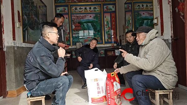 驻马店市驿城区朱古洞乡：“兜”住困难群体 春节慰问暖民心