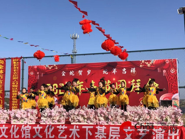 驻马店市驿城区老河乡：团拜盛会启新岁  干群情暖贺瑞年