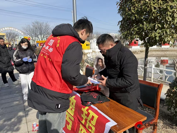 相親交友招工忙 “法治大餐”作保障——西平縣柏城司法所走進徐魏莊社區(qū)開展普法宣傳活動