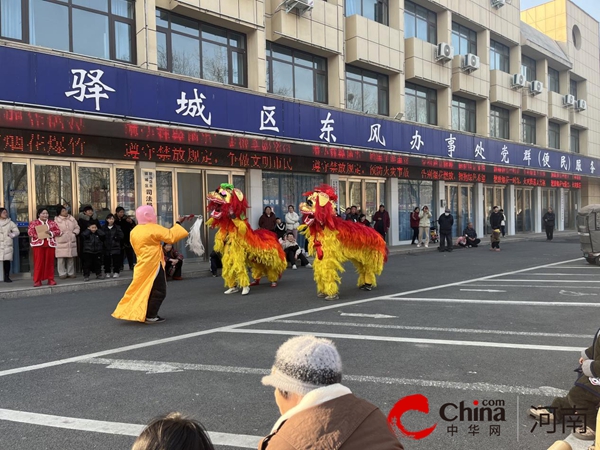 駐馬店市驛城區(qū)東風(fēng)街道辦事處春節(jié)期間舉辦民間藝術(shù)文藝演出活動(dòng)