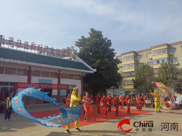 駐馬店市驛城區(qū)老街街道：文藝之花綻基層 點亮“幸福和諧星”