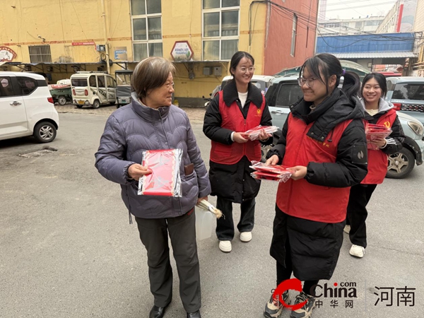 驻马店市驿城区人民街道中山社区开展翼展计划优秀大学生志愿者表彰活动