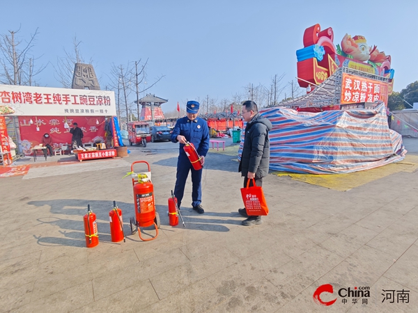 西平县安防办在全县组织开展元宵节前安全大排查