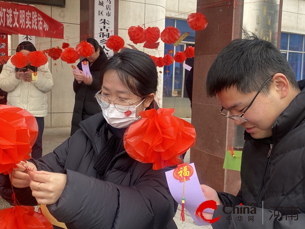 驻马店市驿城区朱古洞乡：党群同心庆佳节 巧猜灯谜闹元宵