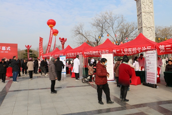 邓州市举办第四届“仲景文化宣传月”暨中医药文化展演活动