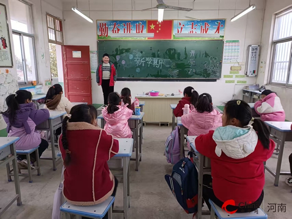 金蛇起舞绘新景——西平县专探军王小学寒假开学日