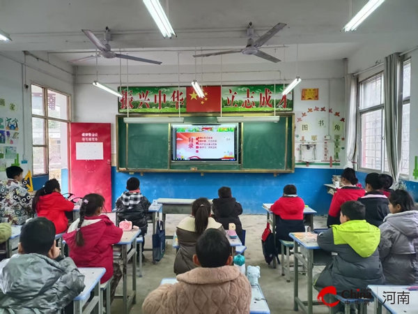 西平县专探衡坡小学：思政第一课，点亮衡坡小学新学期