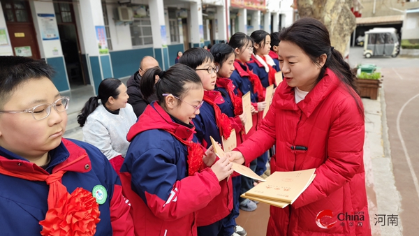 ​西平县第三小学举行2025年春期开学典礼