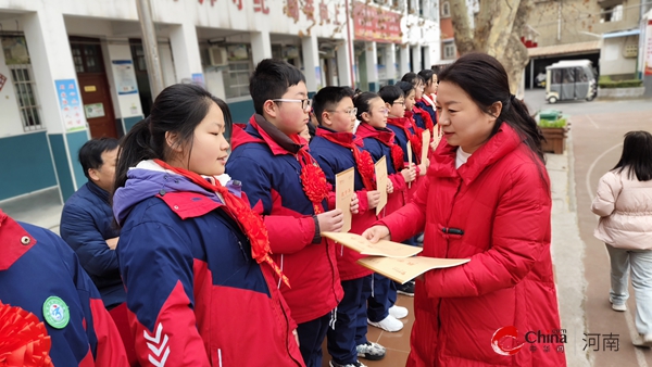 ​西平县第三小学举行2025年春期开学典礼