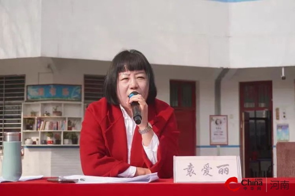 灵蛇携春启新程 少年逐梦正当时——西平县第一小学举行2025年春期开学典礼暨法制安全报告会