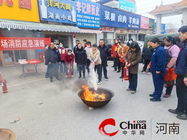 确山县住建局：消防培训“零距离”筑牢春季“防火墙”