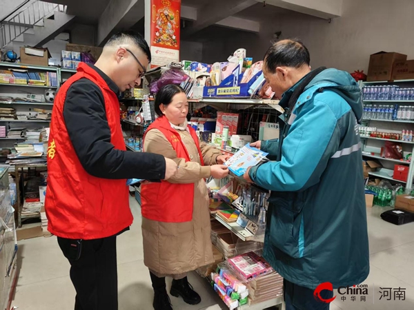 西平县谭店乡：“扫黄打非”筑防线 全力护航“开学季”