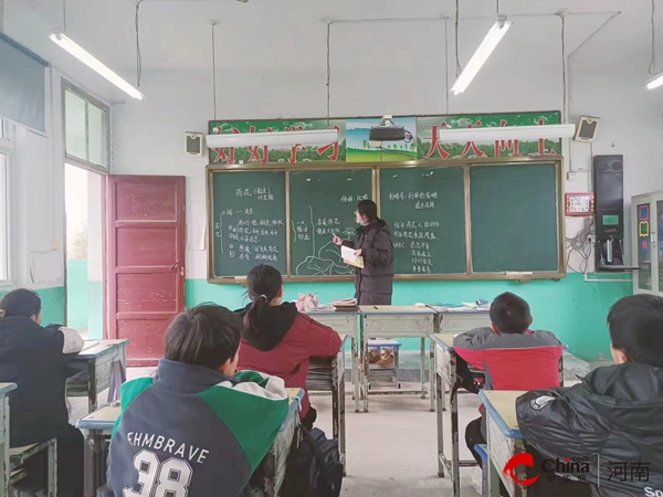 以听促教 以评促长——西平县专探于庄小学开展听课评课活动