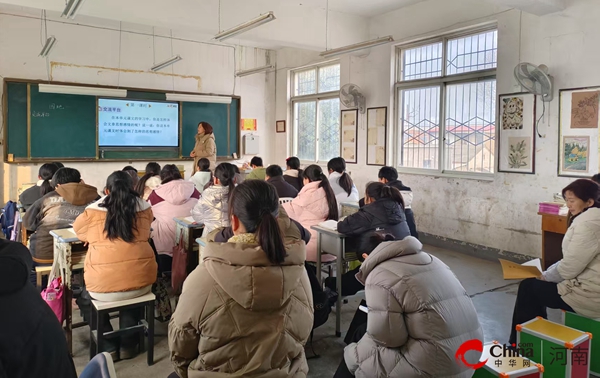 听课共交流 评课促提升——西平县柏苑芳庄小学积极开展新学期听评课教研活动