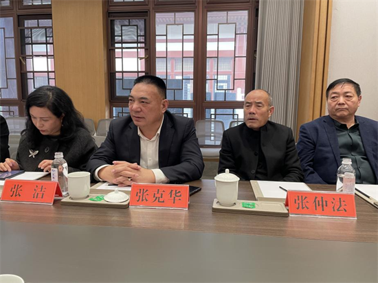 南阳市宛城区：中科科华举行新能源项目洽谈会 全固态电池技术引关注