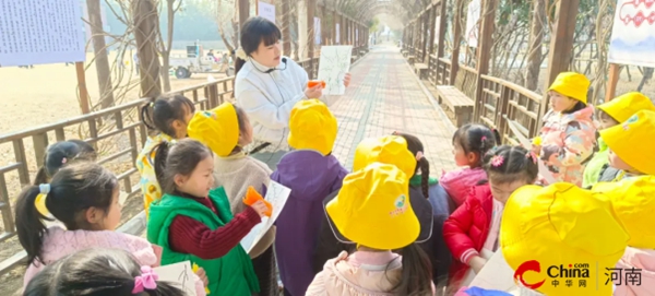 西平縣直第二幼兒園開展“耕讀苑的一天”勞動教育實踐活動