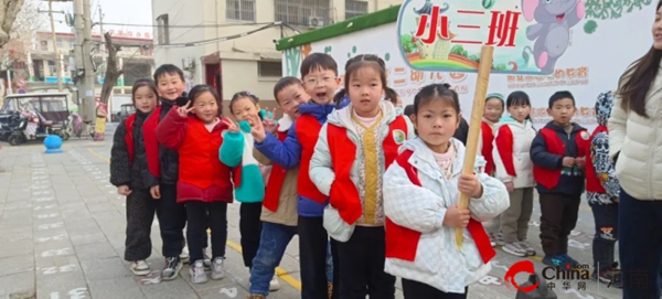 西平縣直第二幼兒園開展“大手牽小手 一起共成長(zhǎng)”的愛心助力活動(dòng)