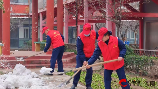 中原高速驻马店分公司西平收费站：弘扬雷锋精神 传递志愿星火