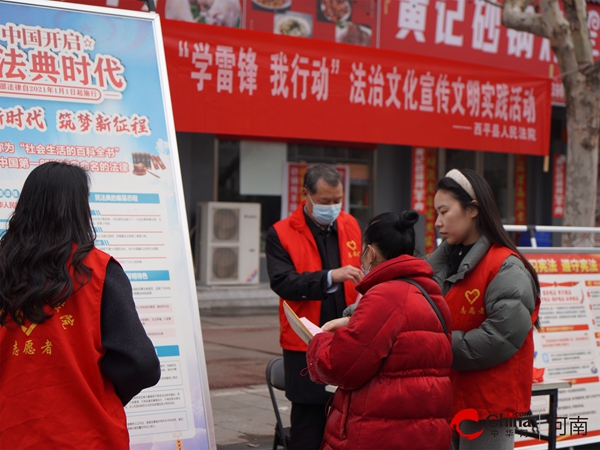 西平县人民法院开展新时代文明实践推动周暨“法治文化”宣传活动