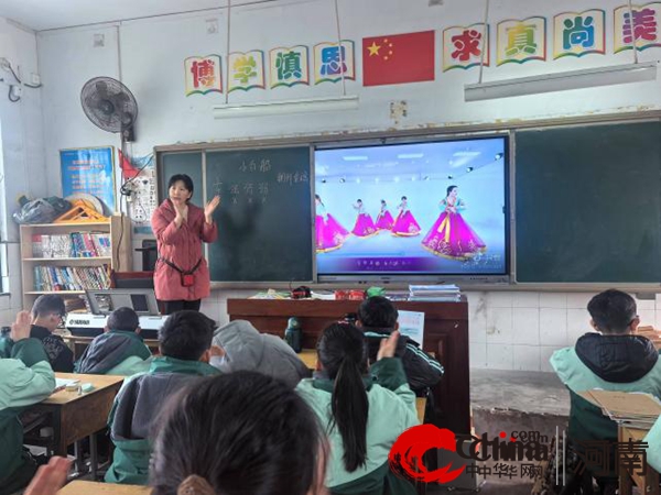 多彩课堂展风采 寓教于乐促成长” ——驻马店市第二小学开展综合科听评课活动