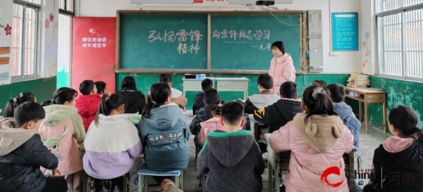 西平县芦庙中心校蔡庄、老庄、徐庄小学组织开展“弘扬雷锋精神，向雷锋同志学习”主题系列活动