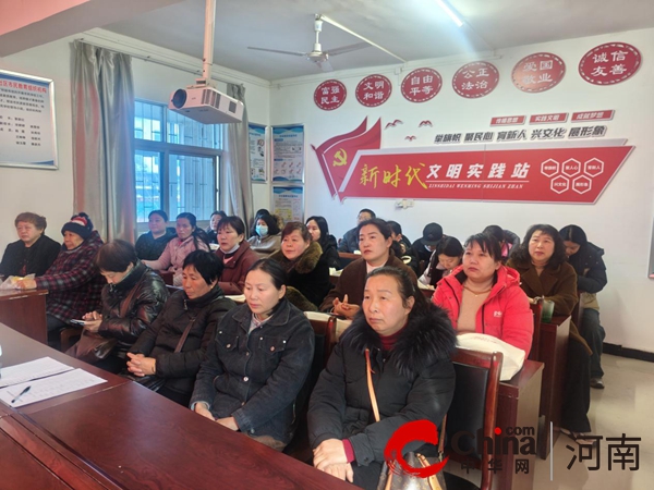 驻马店市驿城区人民街道健康社区开展妇女节“送健康 进万家”健康知识讲座   