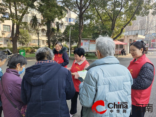 驻马店市驿城区老街街道开展“民族团结一家亲 同心共筑中国梦”宣传活动