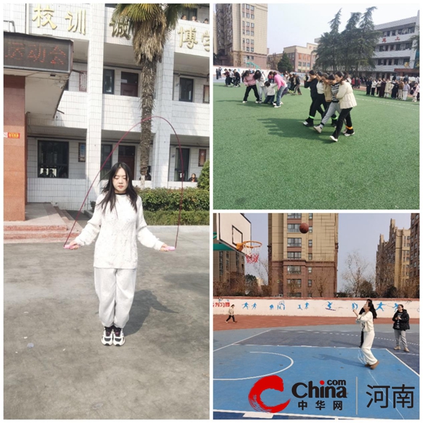 巾帼风采 魅力绽放——驻马店市第三十二小学庆