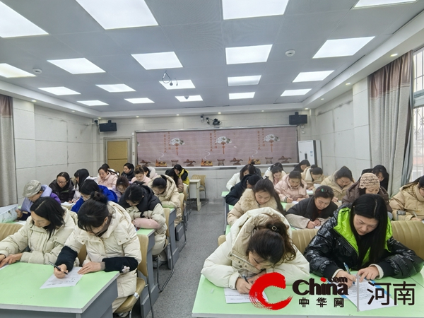 考学互融悟课标 齐心同筑教育梦 ——驻马店市第十二小学举行新课程标准理论知识测试