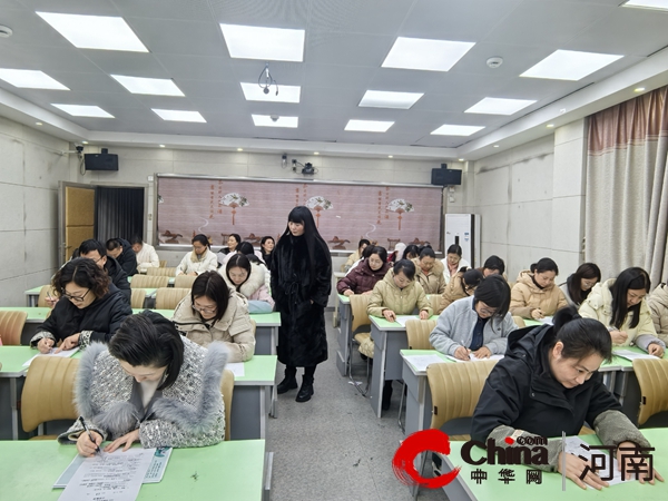 考学互融悟课标 齐心同筑教育梦 ——驻马店市第十二小学举行新课程标准理论知识测试